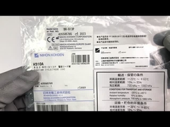 BR-913P NIHON KOHDEN K910A 3 loodkabel partij 405585765