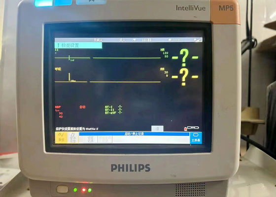 PHILIP IntelliVue MP5 Patiëntmonitor reparatie met moederbord printer accessoires