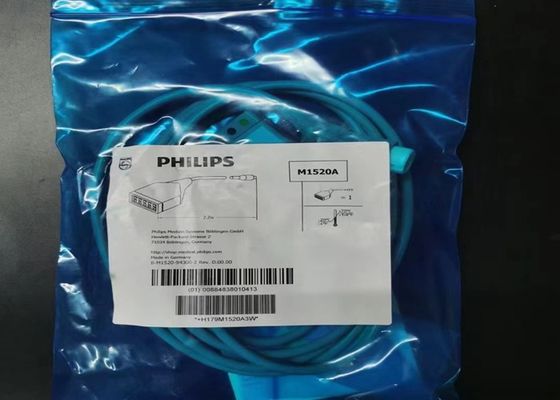 PHILIP M1520A ECG-trunkkabel AAMI 989803103941 met 2M lengte
