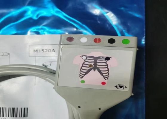 PHILIP M1520A ECG-trunkkabel AAMI 989803103941 met 2M lengte