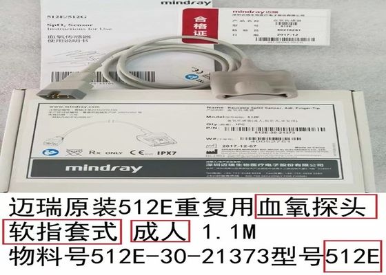 Herbruikbare Mindray Spo2 Sensor voor Aldult Finger Tip 512E-30-21373