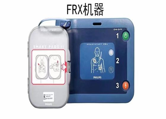 989803139261 Defibrillator machine onderdelen, Heartstart Defibrillator Pads Voor FR3 FRX FR2
