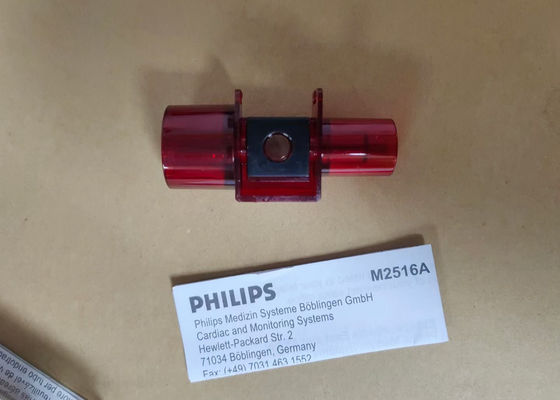 PHILIP M2516A Medisch apparaat verbruiksartikelen Adapter voor de luchtwegen herbruikbaar voor baby