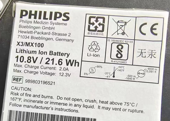 989803196521 Lithium-ion-batterij oplaadbaar voor Philip IntelliVue Patiëntmonitor