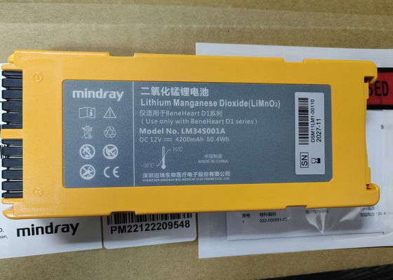 Li-MnO2-batterijen voor medische apparatuur 12V 4200mAh 115-026737-00 LM34S001A
