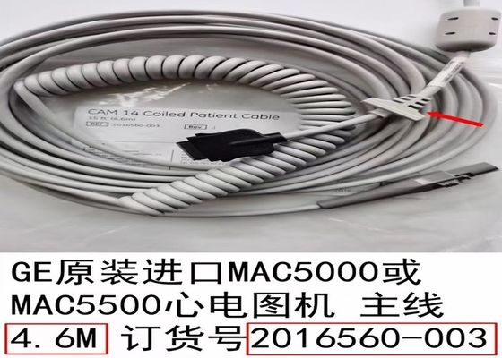 4.5M 15FT medisch apparaatkabel 2016560-003 Voor MAC5000 MAC5500