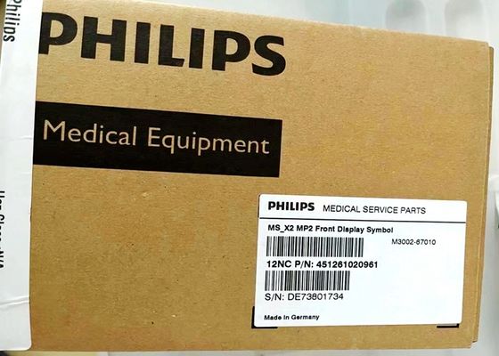 451261020961 LCD-scherm voor Philip IntelliVue MS X2 Mp2 Patiëntmonitor