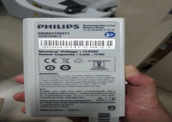 Oplaadbare lithium-ionbatterij 989803190371 Voor PHLIP DFM100 Defibrillator