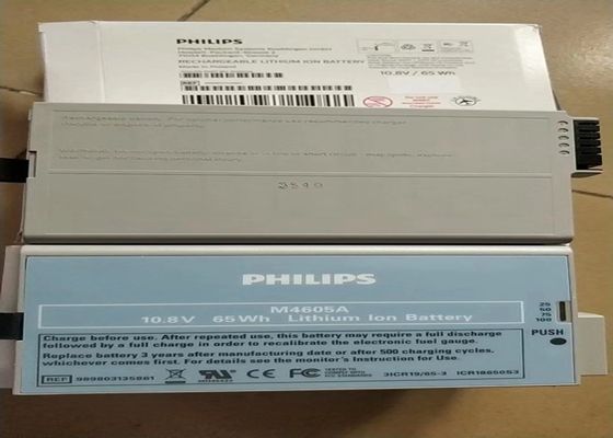 PHLIP M4605A Batterijen voor medische apparatuur Lithium-ion voor patiëntmonitor