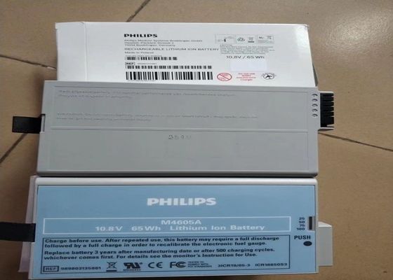 PHLIP M4605A Batterijen voor medische apparatuur Lithium-ion voor patiëntmonitor