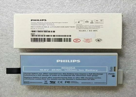 PHLIP M4605A Batterijen voor medische apparatuur Lithium-ion voor patiëntmonitor