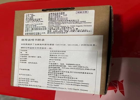 3m Lengte Patiënt Monitor Accessoires Volwassen Spo2 Sensor M1191BL Herbruikbaar
