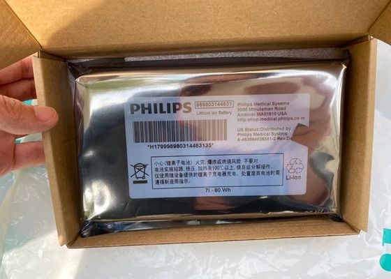 Lithium-ion batterijen voor medische apparatuur voor PHLIP VM6 VM8 989803144631