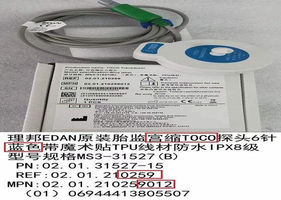 MS3-31527B EDAN Fetaal Monitor Toco Transducer Waterdicht 02 01 31527-15