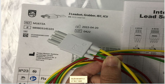 TPU EKG vervangende onderdelen Kabels, EKG Lead Set 989803145101