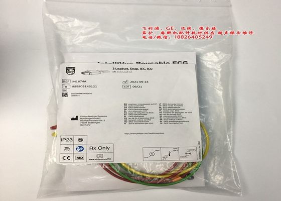 M1674A EKG Lead Set Cable 3 Lead IEC ICU 1M Voor medische apparatuur