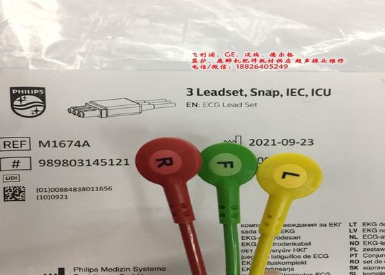 M1674A EKG Lead Set Cable 3 Lead IEC ICU 1M Voor medische apparatuur