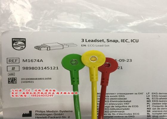 M1674A EKG Lead Set Cable 3 Lead IEC ICU 1M Voor medische apparatuur