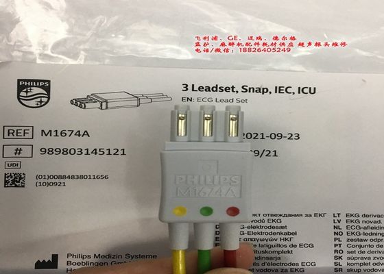 M1674A EKG Lead Set Cable 3 Lead IEC ICU 1M Voor medische apparatuur