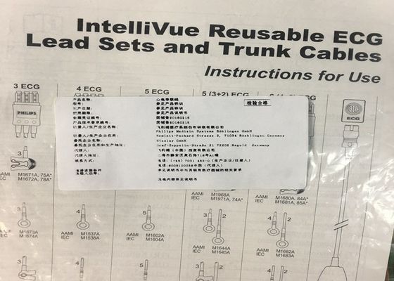 M1645A IntelliVue Medische apparatuur Onderdelen Kabels 5 Leadset