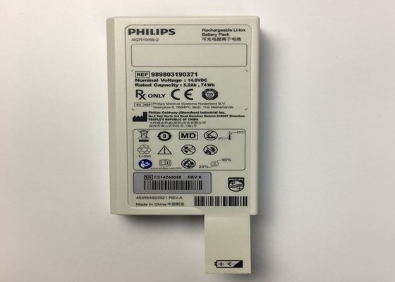 14.8V 5.0Ah 74Wh oplaadbare lithiumbatterij voor DFM100 defibrillator