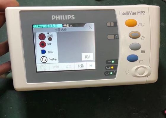 IntelliVue MP2 X2 Patiëntmonitor Reparatie Onderhoud voor medische apparatuur