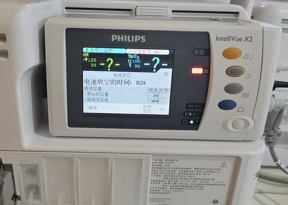 IntelliVue MP2 X2 Patiëntmonitor Reparatie Onderhoud voor medische apparatuur