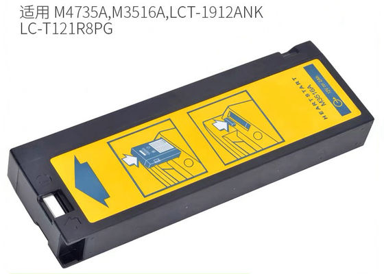M3516A medische apparatuur batterij voor Philip HeartStart M4735A Defibrillator