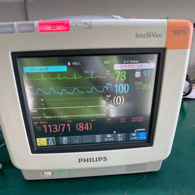 Philip IntelliVue MP5 Patiëntenscherm Reparatie en reparatie accessoires