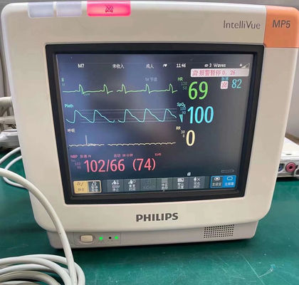 Philip IntelliVue MP5 Patiëntenscherm Reparatie en reparatie accessoires