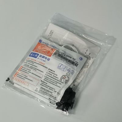 Oorspronkelijk medisch apparaat verbruiksartikelen AED-3100 Defibrillator Volwassen elektrode tabletten P-744a Nihon Kohden