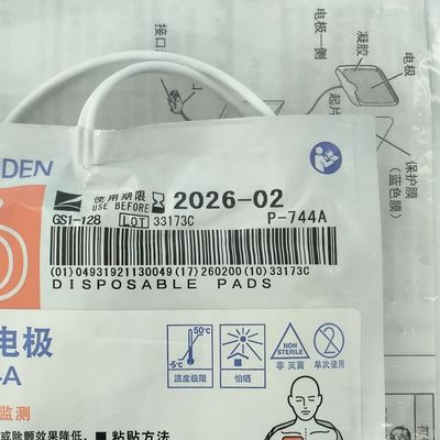 Oorspronkelijk medisch apparaat verbruiksartikelen AED-3100 Defibrillator Volwassen elektrode tabletten P-744a Nihon Kohden
