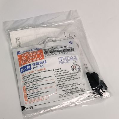 Oorspronkelijk medisch apparaat verbruiksartikelen AED-3100 Defibrillator Volwassen elektrode tabletten P-744a Nihon Kohden