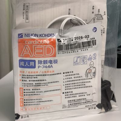 Oorspronkelijk medisch apparaat verbruiksartikelen AED-3100 Defibrillator Volwassen elektrode tabletten P-744a Nihon Kohden