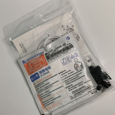 Oorspronkelijk medisch apparaat verbruiksartikelen AED-3100 Defibrillator Volwassen elektrode tabletten P-744a Nihon Kohden