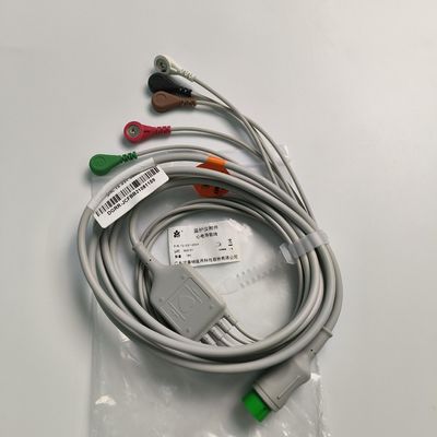Geïntegreerde vijfleidende medische hulpmiddelen verbruiksartikelen American Standard AHA 15-031-0004 Code M0202471