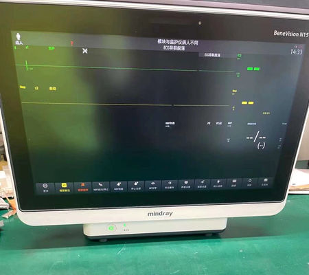 Mindray BeneVision N15 Patiëntmonitor Vloeibare kristal display, Monitors