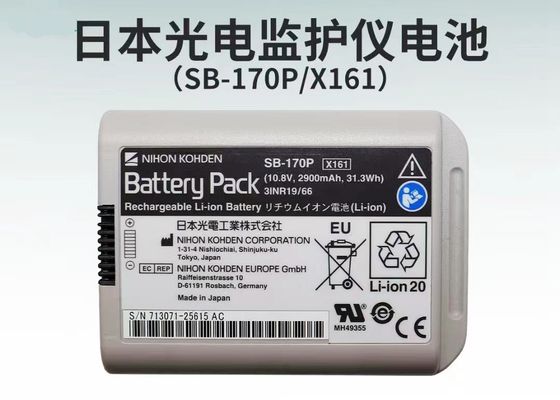 NIHON KOHDEN Patiëntmonitorbatterij, model: SB-170P, 10,8V 2900mAh 31,3Wh
