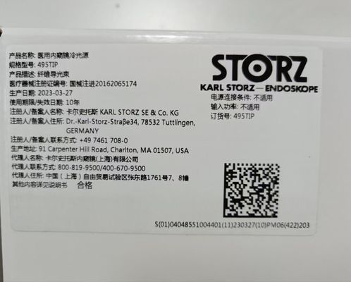 KARL STORZ Endoscoop lichtgeleidingsstraal, Endoscoop koude lichtbron, model 495TIP