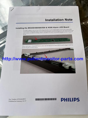 Philip IntelliVue MX550 Patiënt Monitor Touch Screen Originele en goede staat