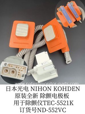 NIHON KOHDEN PN:ND-552VC Externe padel voor patiëntenzorg