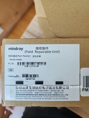Mindray N1 Patiëntmonitor Handle PN:115-050756-00