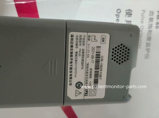 Mindray PM-60 pulsoximeter voor nauwkeurige zuurstofverzadigingsmetingen