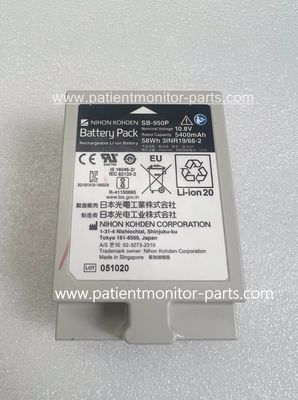 Nihon Kohden SB-950P oplaadbare lithium-ion batterij
