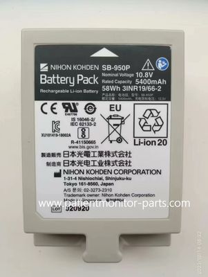 Nihon Kohden SB-950P oplaadbare lithium-ion batterij