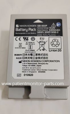 Nihon Kohden SB-950P oplaadbare lithium-ion batterij