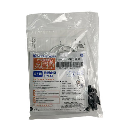 P-744A EENmalige pads