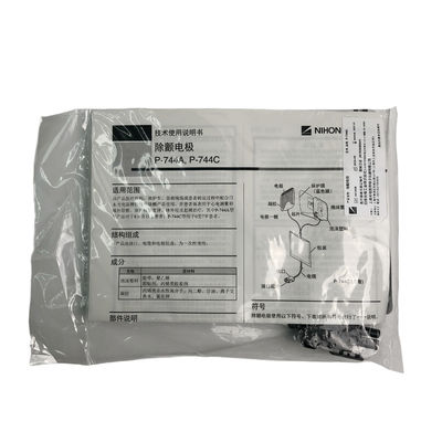 P-744A EENmalige pads