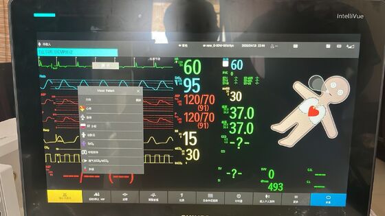 PHIlip MX750 monitortestreserveonderdelen beschikbaar
