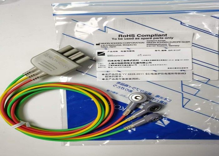 NIHON KOHDEN Medische apparatuur Onderdelen kabel BR-913P Snap On Type K910A